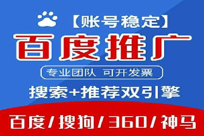 移动端信息流广告的创意展示与效果分析